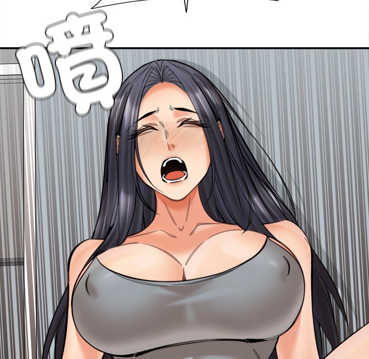 《女子宿捨日記》漫画 第18話