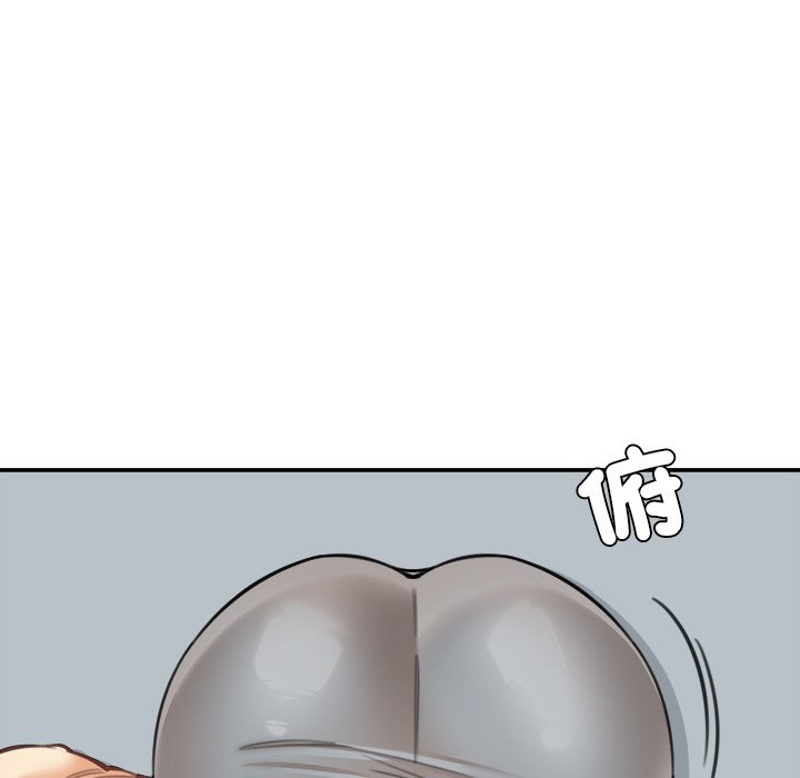 《女子宿捨日記》漫画 第18話