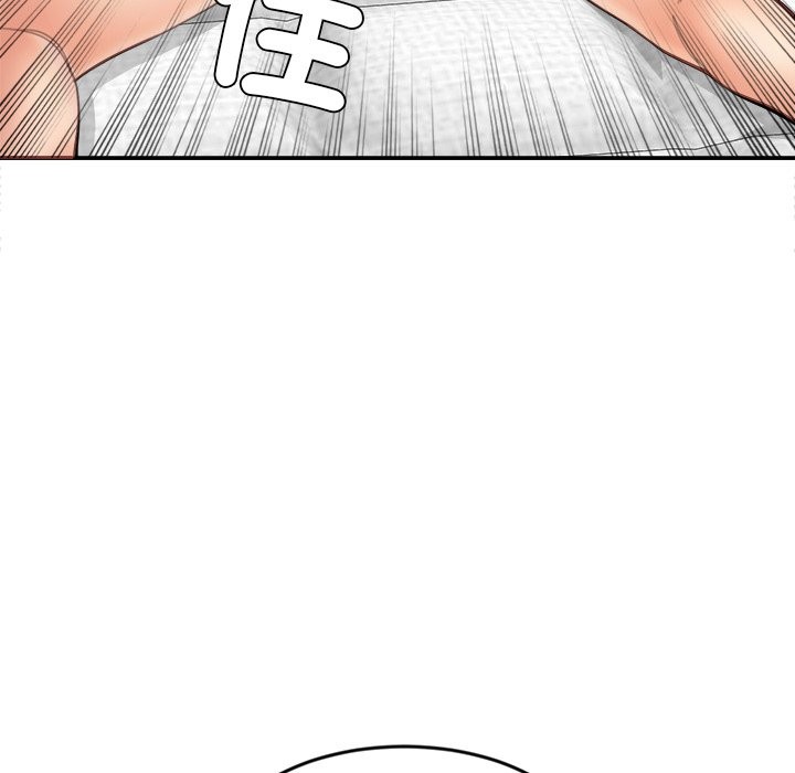 《女子宿捨日記》漫画 第19話