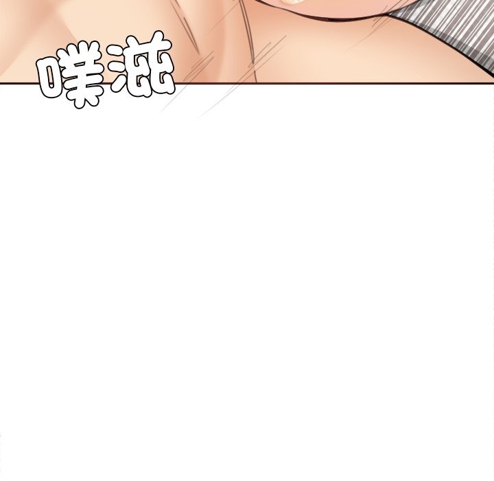 《女子宿捨日記》漫画 第19話