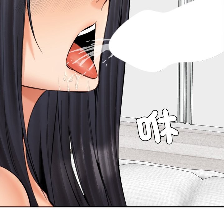 《女子宿捨日記》漫画 第19話