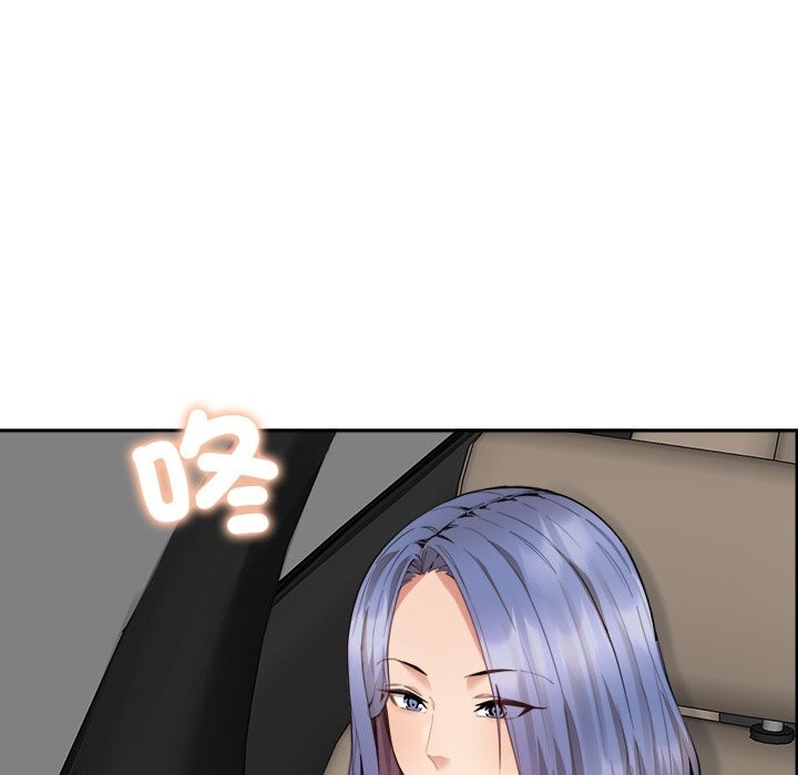 《女子宿捨日記》漫画 第2話