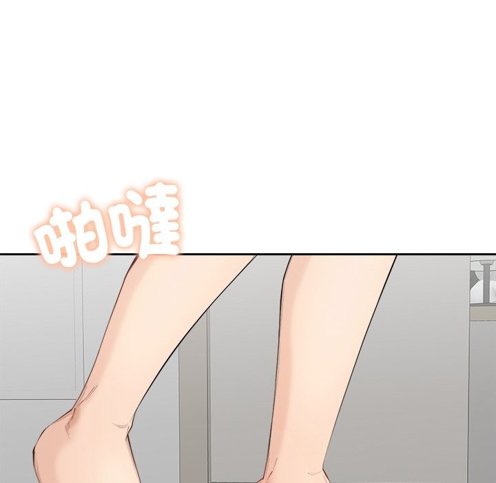 《女子宿捨日記》漫画 第2話