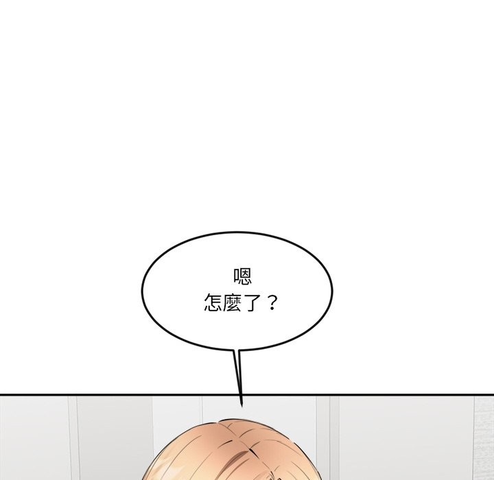 《女子宿捨日記》漫画 第3話