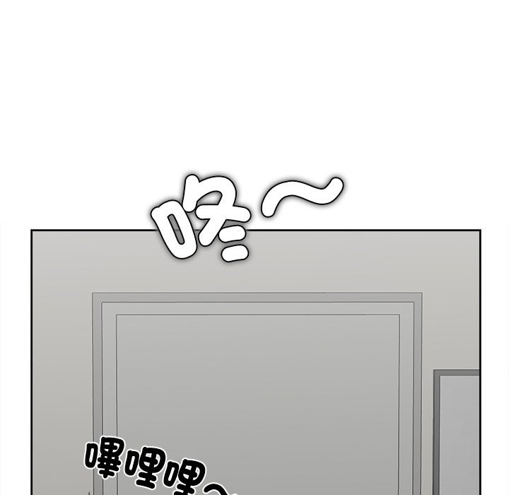 《女子宿捨日記》漫画 第3話