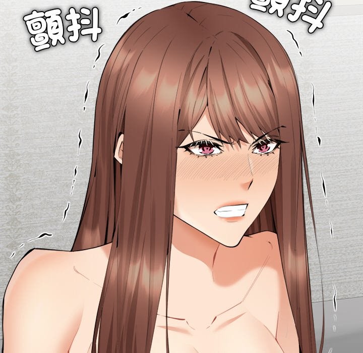 《女子宿捨日記》漫画 第3話