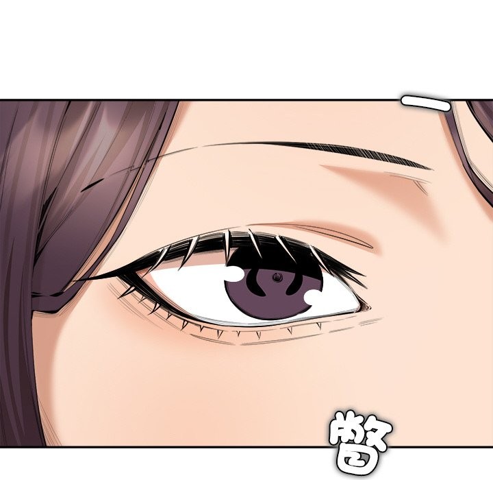 《女子宿捨日記》漫画 第3話