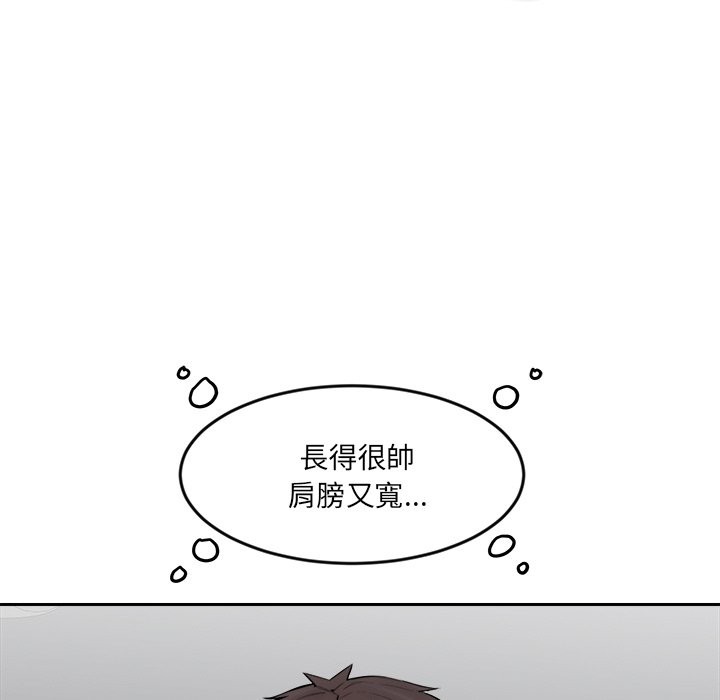《女子宿捨日記》漫画 第3話