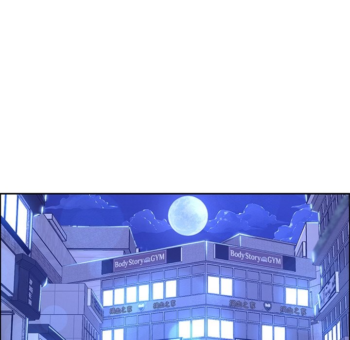 《女子宿捨日記》漫画 第3話