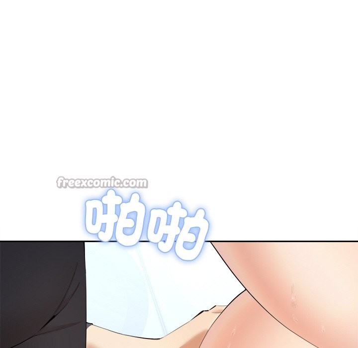 《女子宿捨日記》漫画 第3話