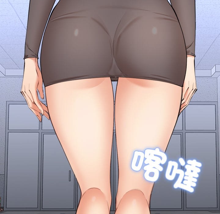 《女子宿捨日記》漫画 第3話