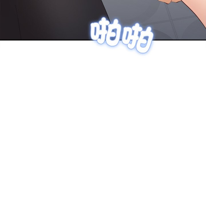 《女子宿捨日記》漫画 第3話