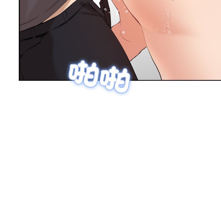 《女子宿捨日記》漫画 第3話