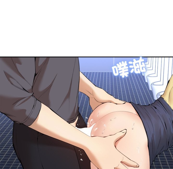 《女子宿捨日記》漫画 第3話