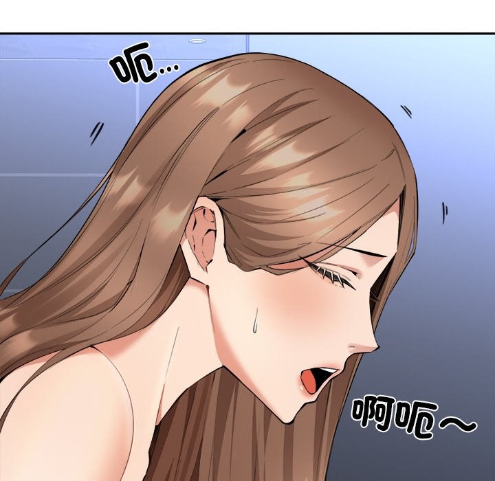 《女子宿捨日記》漫画 第4話