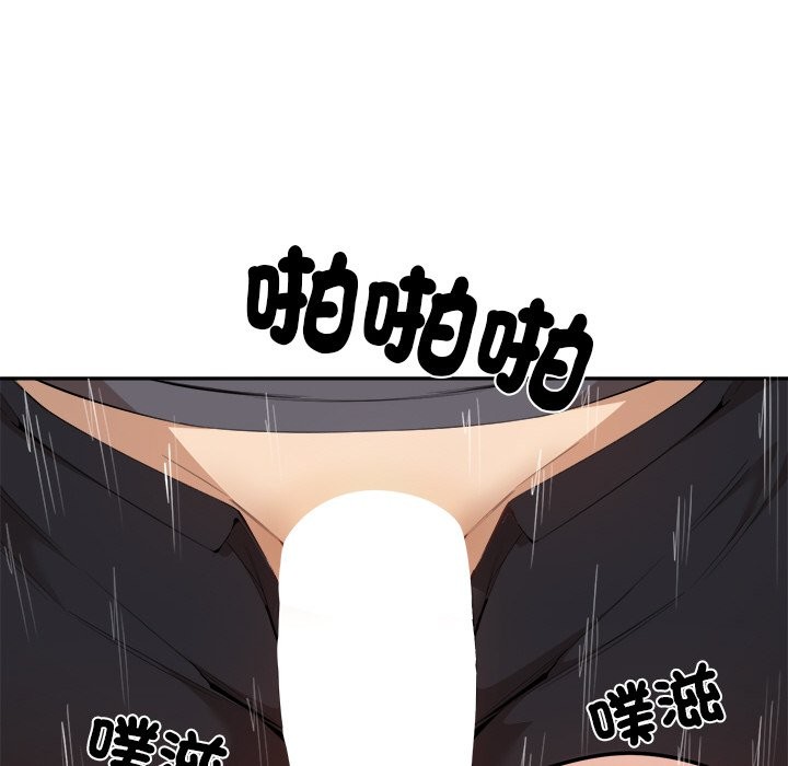 《女子宿捨日記》漫画 第4話