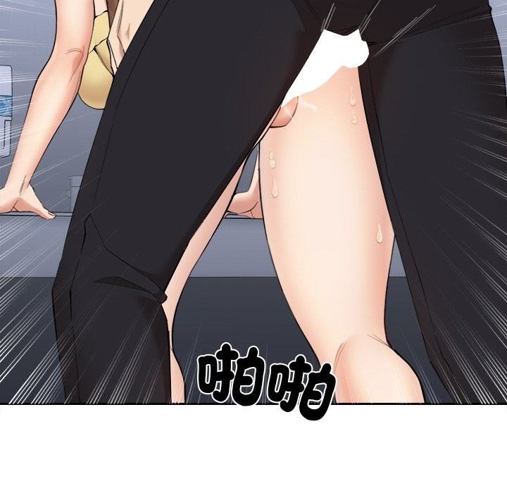 《女子宿捨日記》漫画 第4話