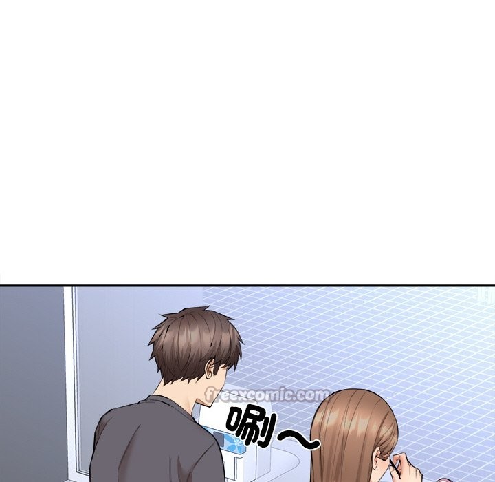 《女子宿捨日記》漫画 第4話