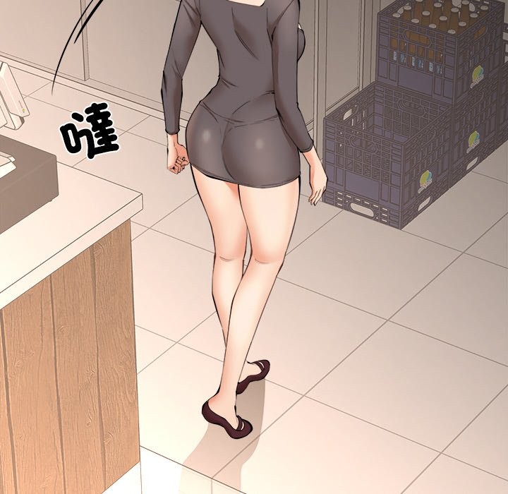 《女子宿捨日記》漫画 第4話