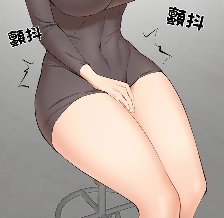 《女子宿捨日記》漫画 第4話