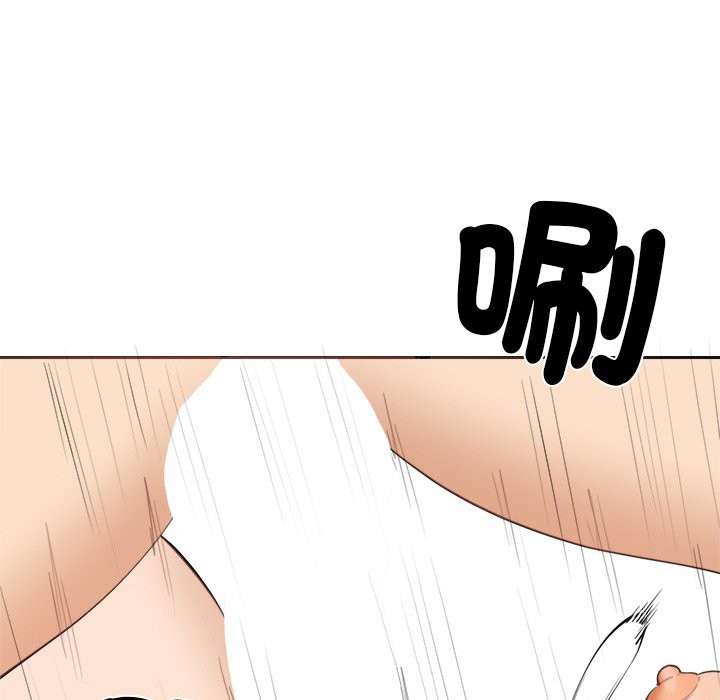 《女子宿捨日記》漫画 第4話