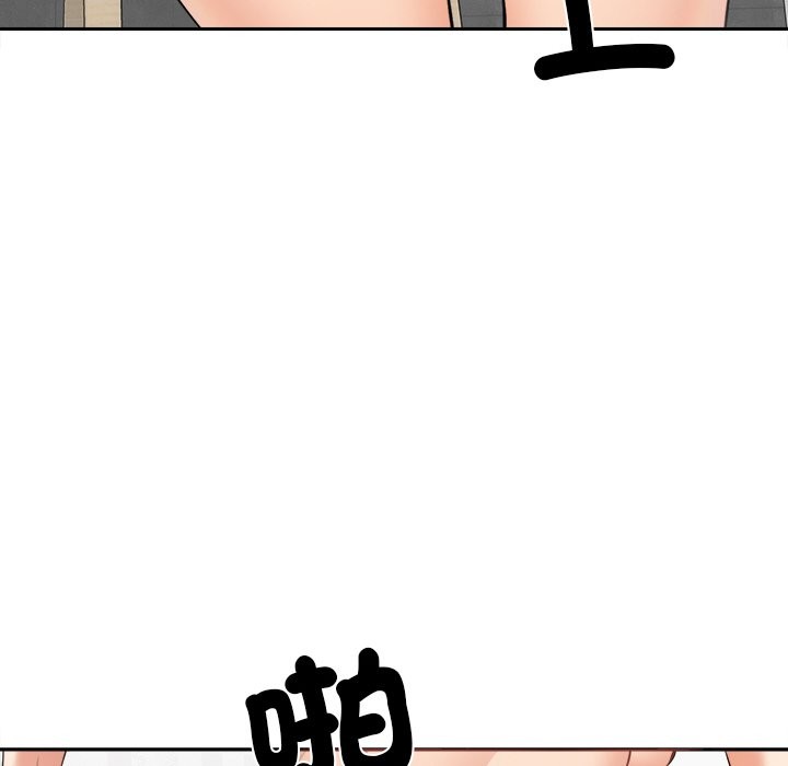 《女子宿捨日記》漫画 第5話