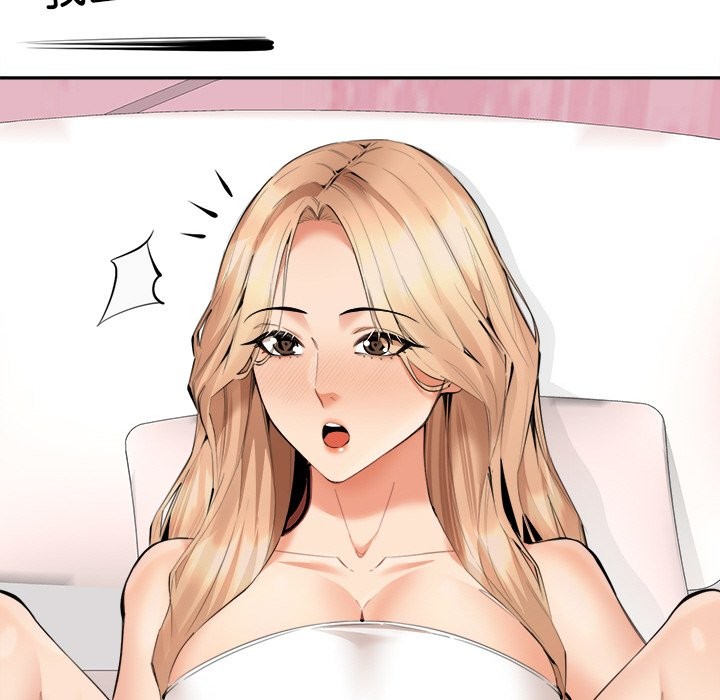 《女子宿捨日記》漫画 第5話