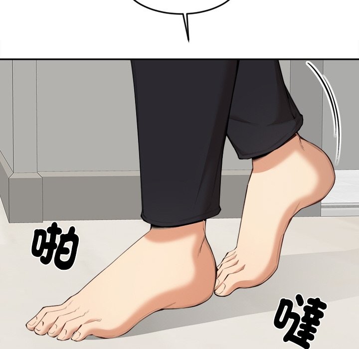 《女子宿捨日記》漫画 第5話