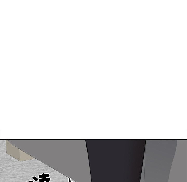 《女子宿捨日記》漫画 第6話