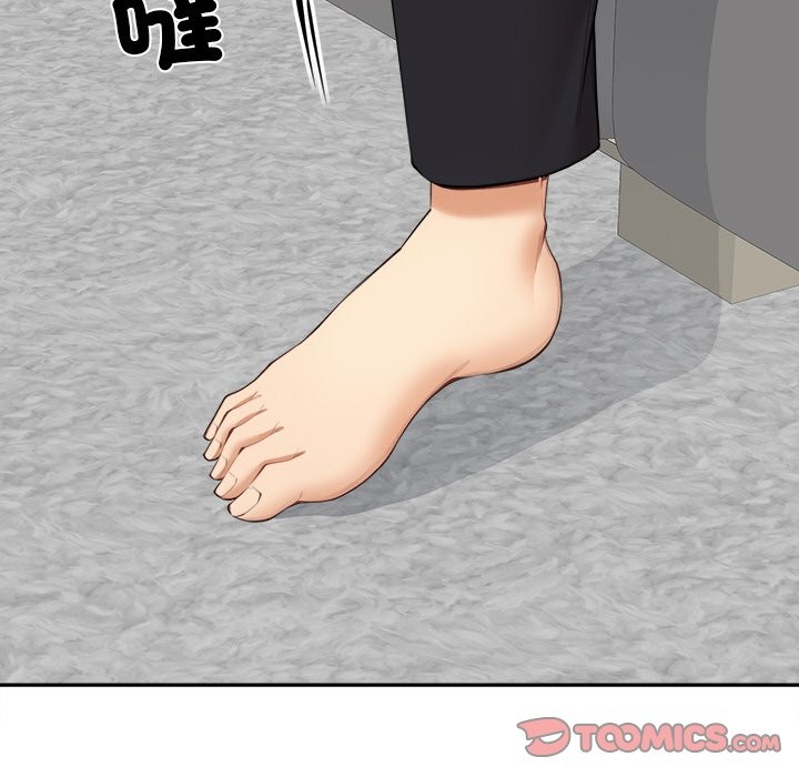《女子宿捨日記》漫画 第6話