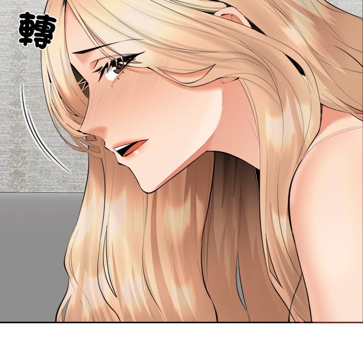 《女子宿捨日記》漫画 第6話