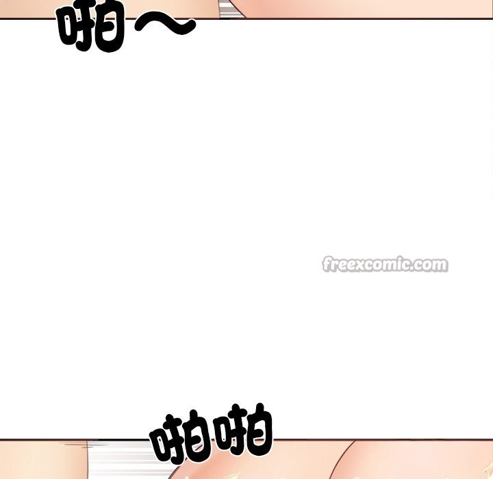 《女子宿捨日記》漫画 第6話