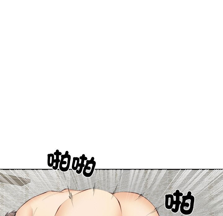 《女子宿捨日記》漫画 第6話