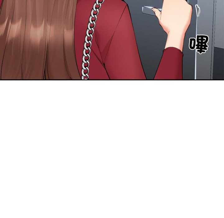 《女子宿捨日記》漫画 第6話