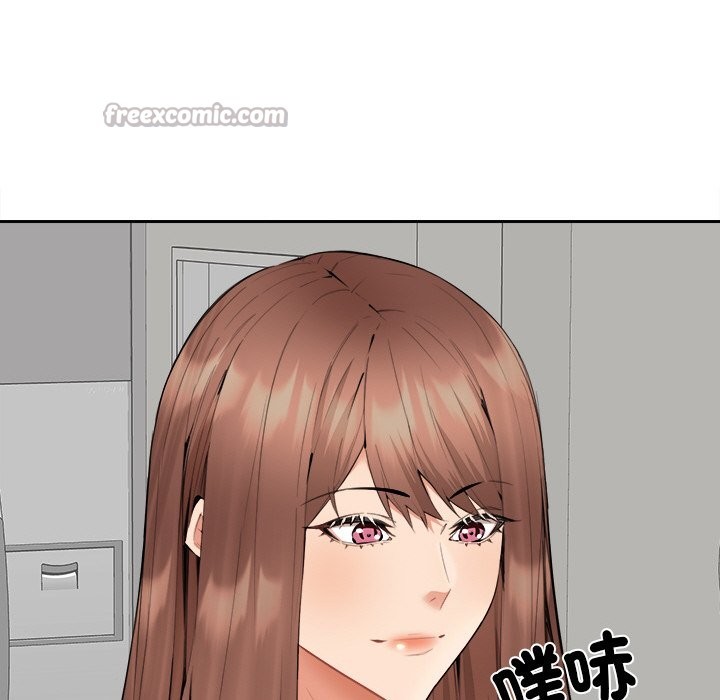 《女子宿捨日記》漫画 第7話
