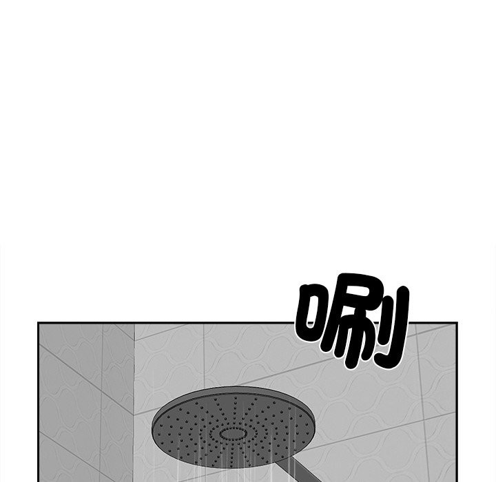 《女子宿捨日記》漫画 第7話