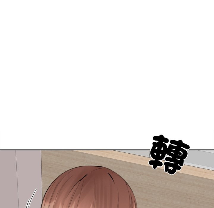《女子宿捨日記》漫画 第7話