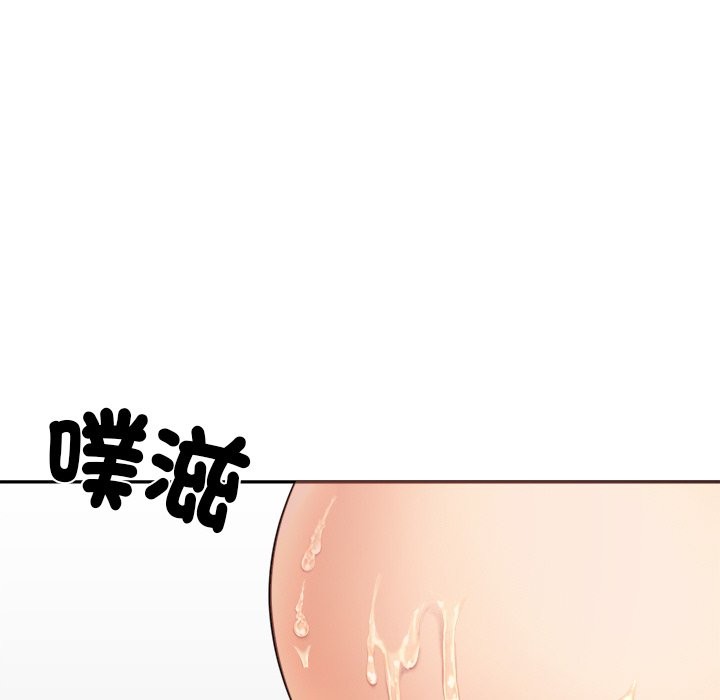 《女子宿捨日記》漫画 第7話