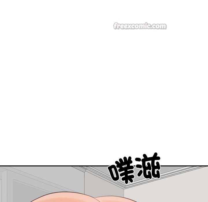 《女子宿捨日記》漫画 第7話