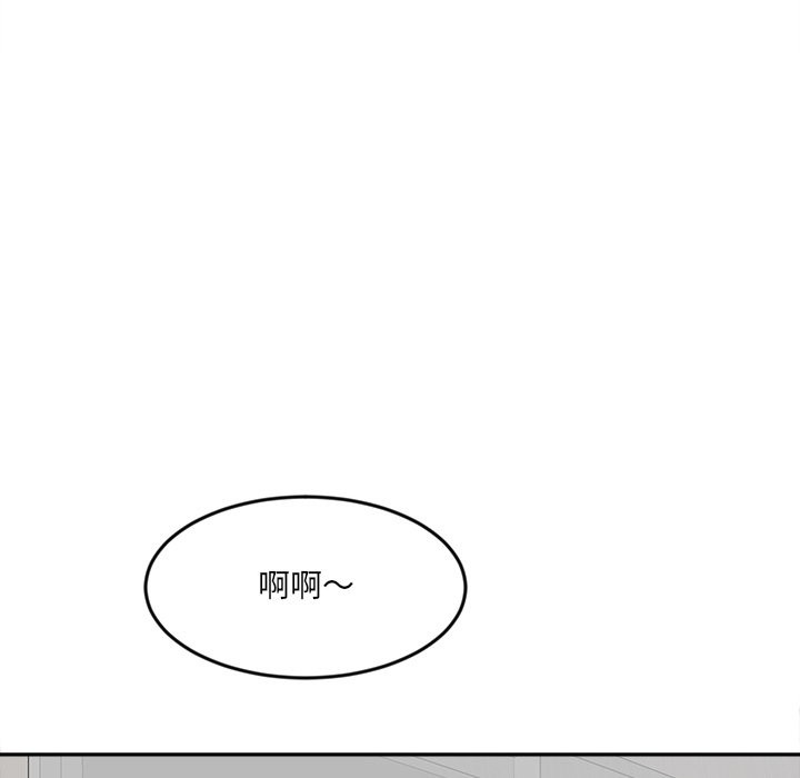 《女子宿捨日記》漫画 第7話