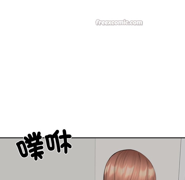 《女子宿捨日記》漫画 第7話