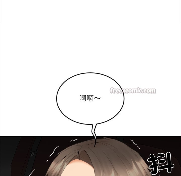 《女子宿捨日記》漫画 第8話