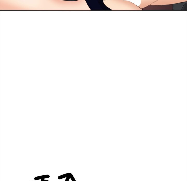 《女子宿捨日記》漫画 第8話