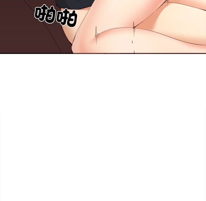 《女子宿捨日記》漫画 第8話