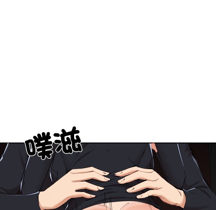 《女子宿捨日記》漫画 第8話