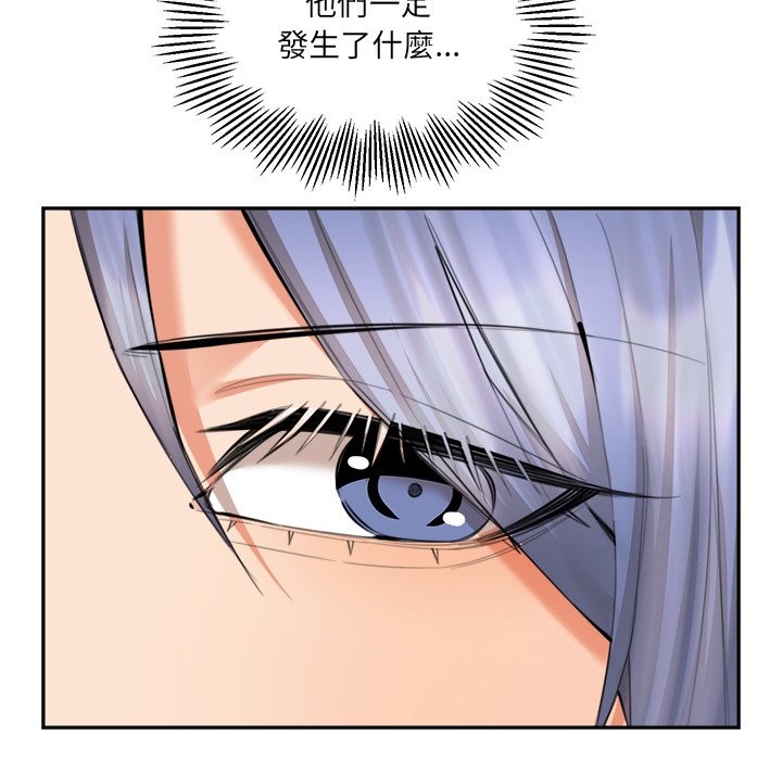 《女子宿捨日記》漫画 第9話