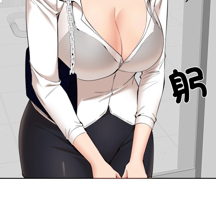 《女子宿捨日記》漫画 第9話