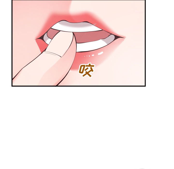 《偶然同住》漫画 第11章