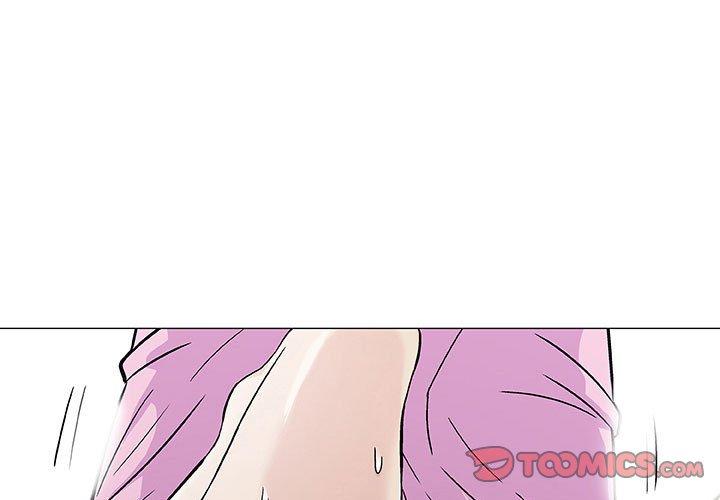 《偶然邂逅的他》漫画 第3話