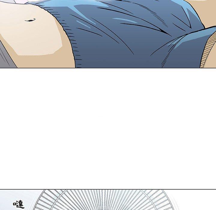 《偶然邂逅的他》漫画 第3話